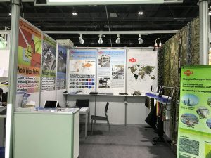 Intersec 2017